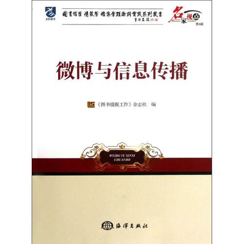 新华书店正版 网络技术 文轩网
