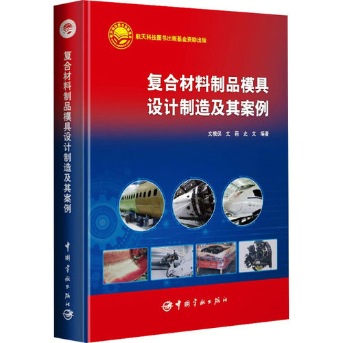 新华书店正版 自然科学 文轩网