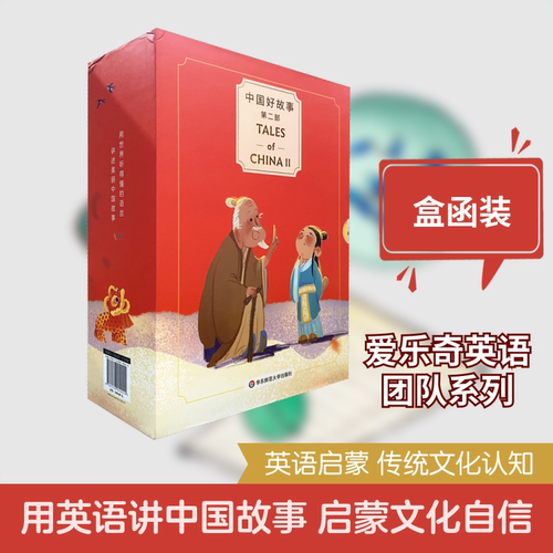 新华书店正版 少儿英语 文轩网