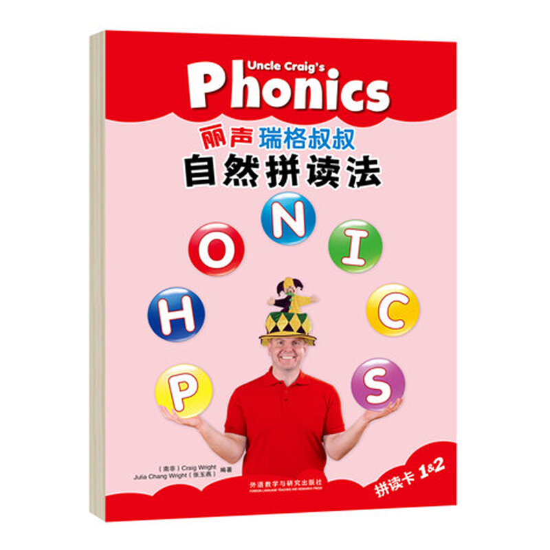 新华书店正版 文教学生读物 文轩网