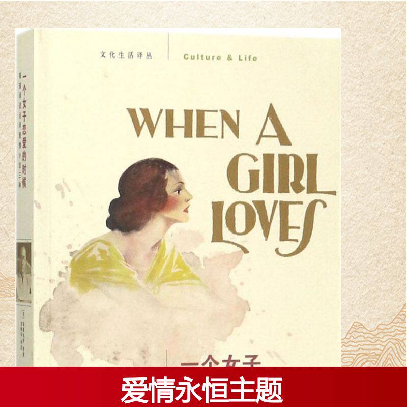 新华书店正版 杂文 文轩网