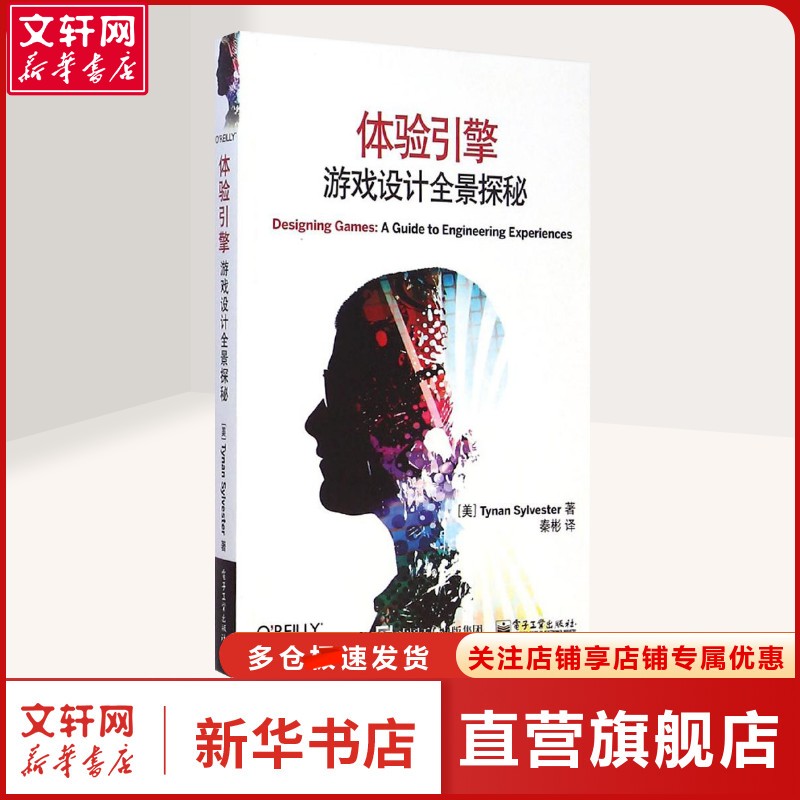 新华书店正版 编程语言 文轩网