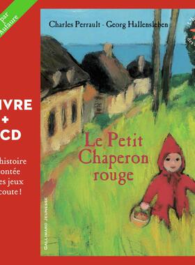 小红帽+CD Le Petit Chaperon rouge : 1 livre + 1 CD 法语版 新华正版 原版书进口法文书励志法文小说法语启蒙拓展推荐阅读故事