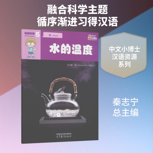 新华书店正版 大中专文科文教综合 文轩网
