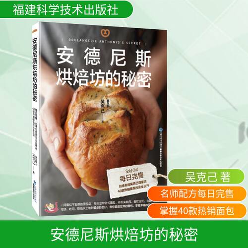 新华书店正版 烹饪 文轩网