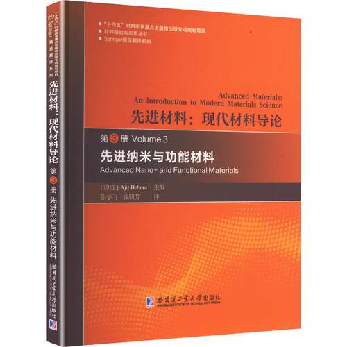 新华书店正版 大中专高职科技综合 文轩网
