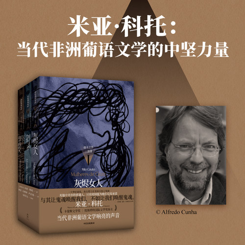 新华书店正版 外国现当代文学 文轩网
