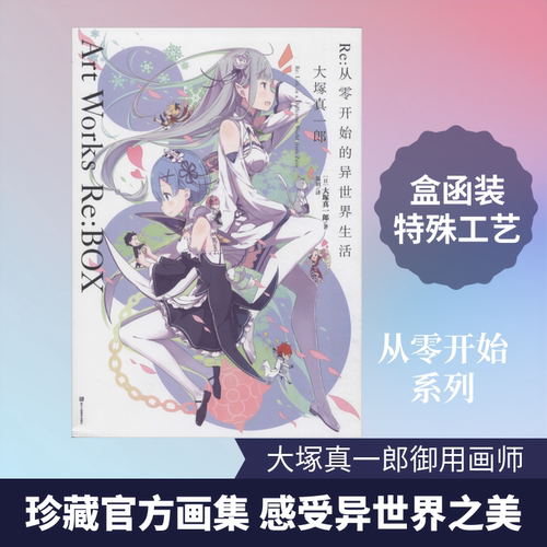 新华书店正版 外国幽默漫画 文轩网