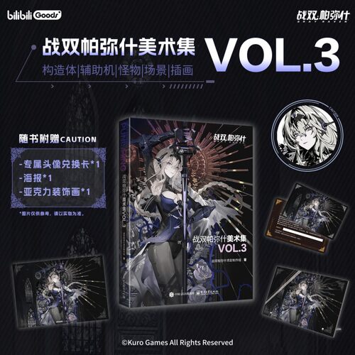 新华书店正版 美术作品 文轩网