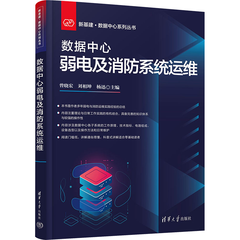 新华书店正版 数据库 文轩网