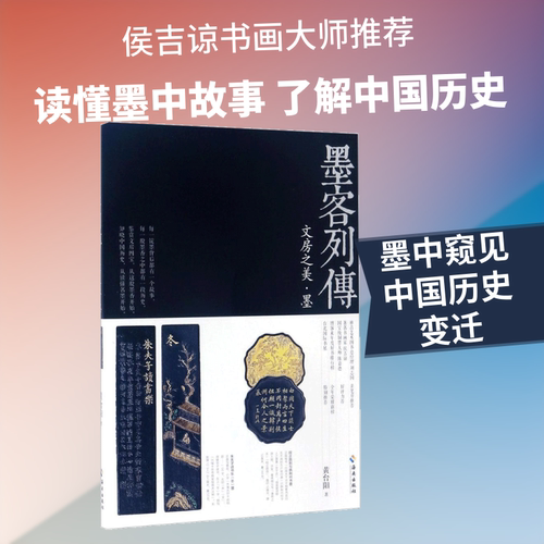 新华书店正版 中外文化 文轩网