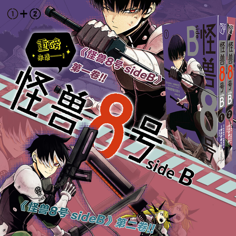 新华书店正版 外国幽默漫画 文轩网