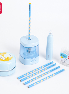 【新华文轩】得力33303A电动文具套装(蓝色)(套) 正版书籍 新华书店旗舰店文轩官网 其他