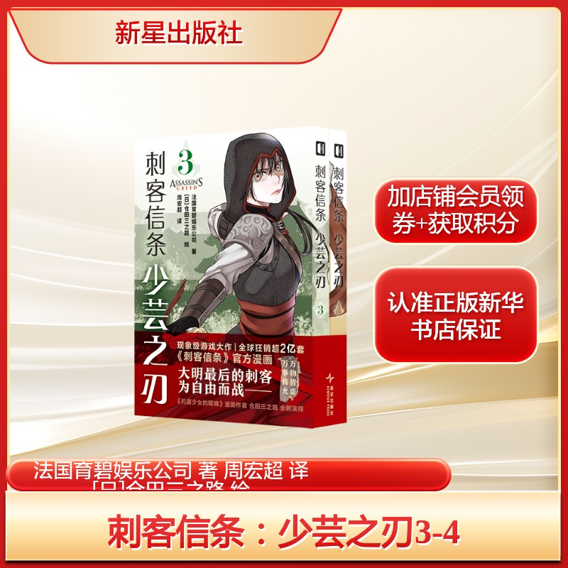 新华书店正版 外国幽默漫画 文轩网