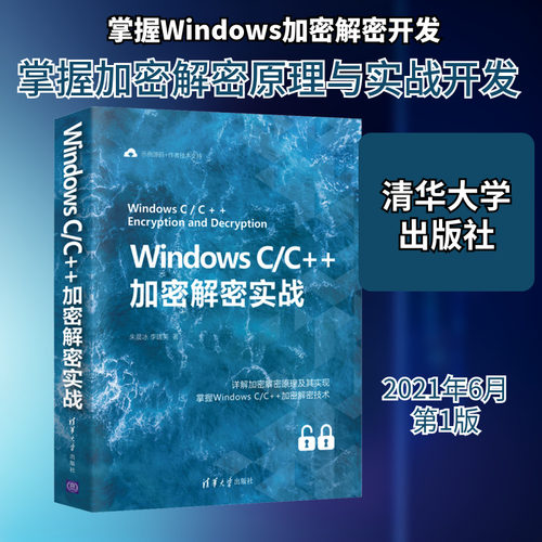 新华书店正版 编程语言 文轩网