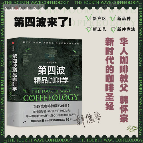 新华书店正版 生活休闲 文轩网