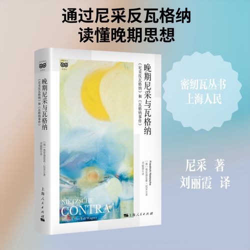 新华书店正版 美术理论 文轩网