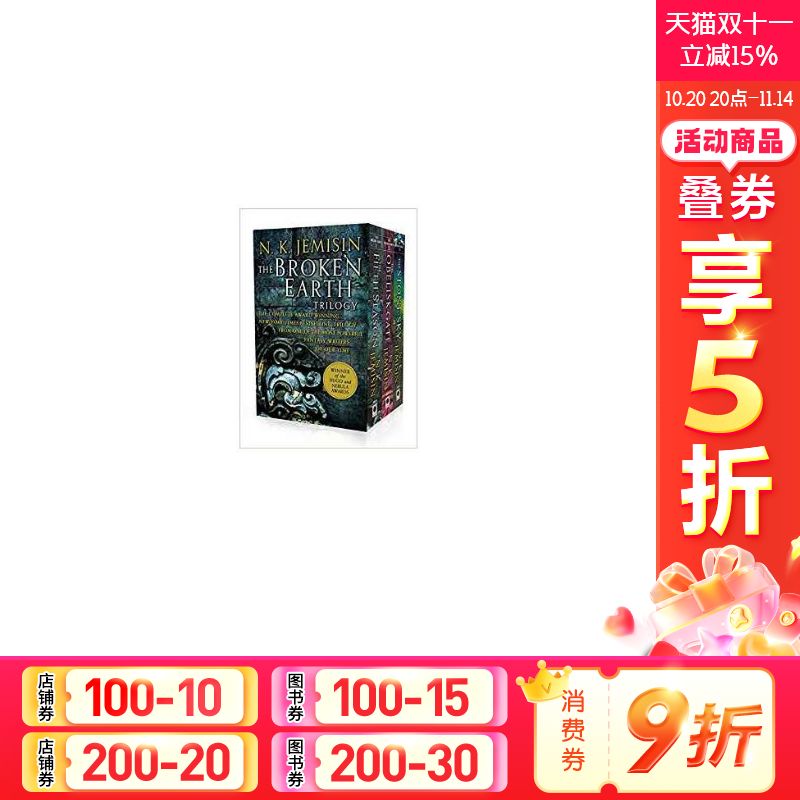 新华书店正版 进口原版-现代文学 文轩网