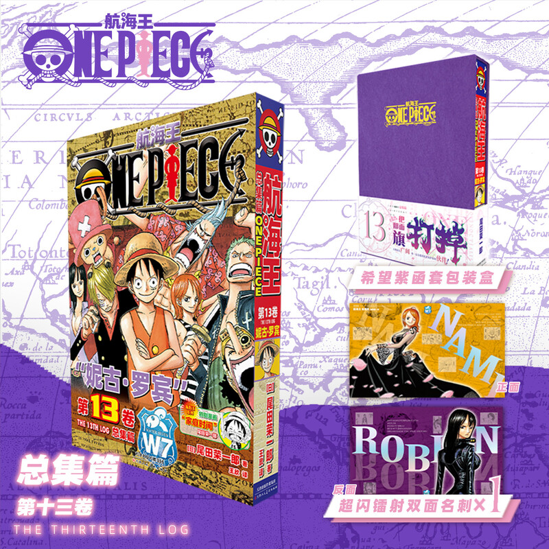 新华书店正版 外国幽默漫画 文轩网