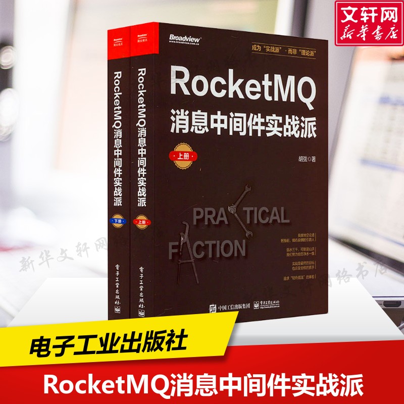 新华书店正版 编程语言 文轩网