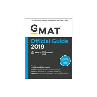 GMAT官方指南2019版 GMAT Official Guide 2019: Book + Online 英文版原著青少年经典读物小说进口原版书英文原版新华书店正版