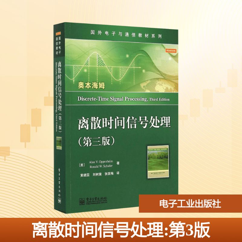 新华书店正版 大中专理科计算机 文轩网