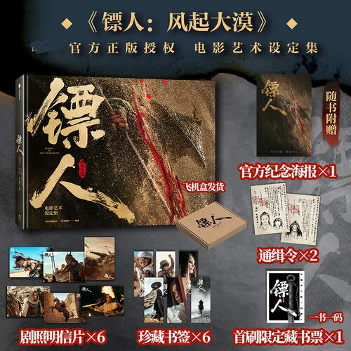 新华书店正版 中国幽默漫画 文轩网