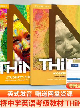 【新华文轩】THINK LEVEL 3 STUDENT’S BOOK THINK 3级学生书+3级练习册 Herbert Puchta、 Jeff Stranks、 Peter Lewis-Jones