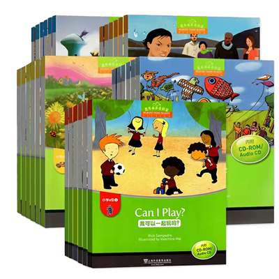 团购黑布英语阅读小学全套三只