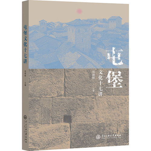 新华书店正版 大中专文科语言文字 文轩网