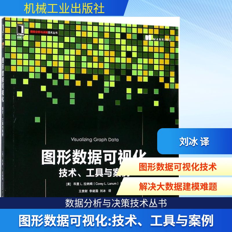 新华书店正版 数据库 文轩网