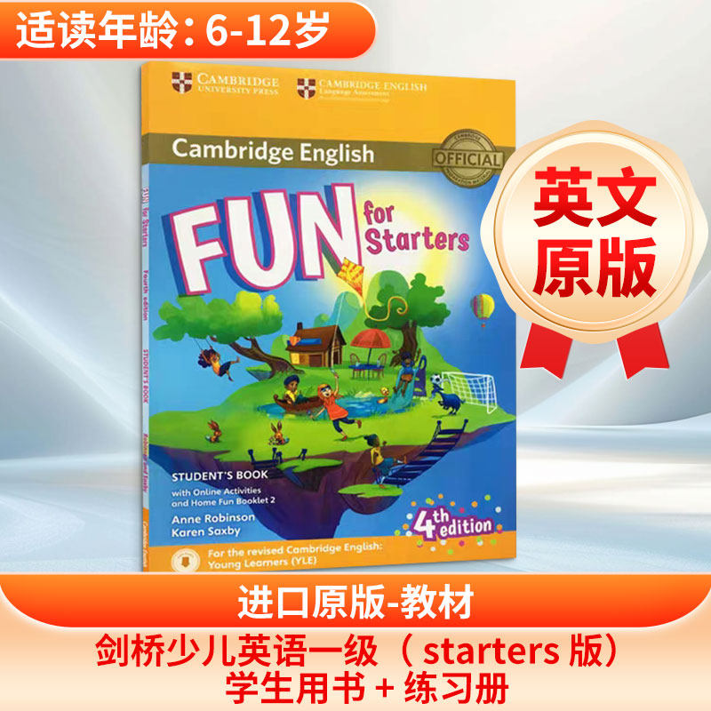 剑桥少儿英语YLE考试用书 starters 一级官方考试教材学生书+练习册全2册进口英文原版 Cambridge movers Flyers Fun for Starters