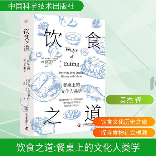 新华书店正版 烹饪 文轩网