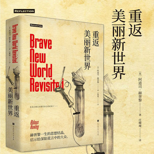 新华书店正版 外国文学理论 文轩网