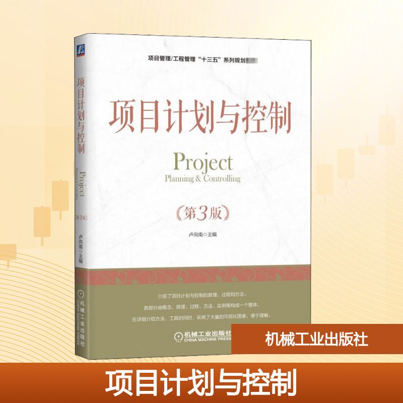 新华书店正版 大中专高职计算机 文轩网