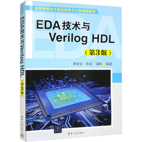 新华书店正版 大中专理科计算机 文轩网