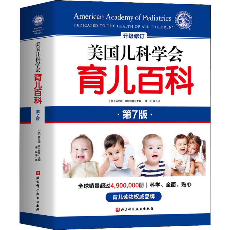 2020 年双十一新手妈妈该如何囤货？不要再踩坑了，实用、划算的0-2岁宝宝必备好物已奉上