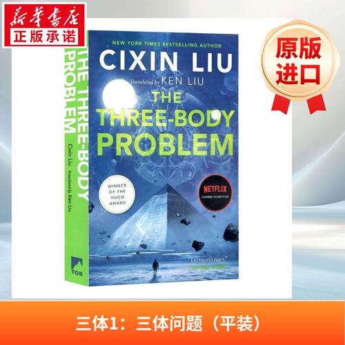 新华书店正版 其它外版综合 文轩网