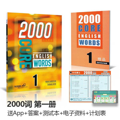 新华书店正版 其它外版综合 文轩网