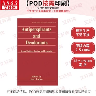【原版POD按需印刷】止汗剂与除臭剂ANTIPERSPIRANTS AND DEODORANTS原版引进
