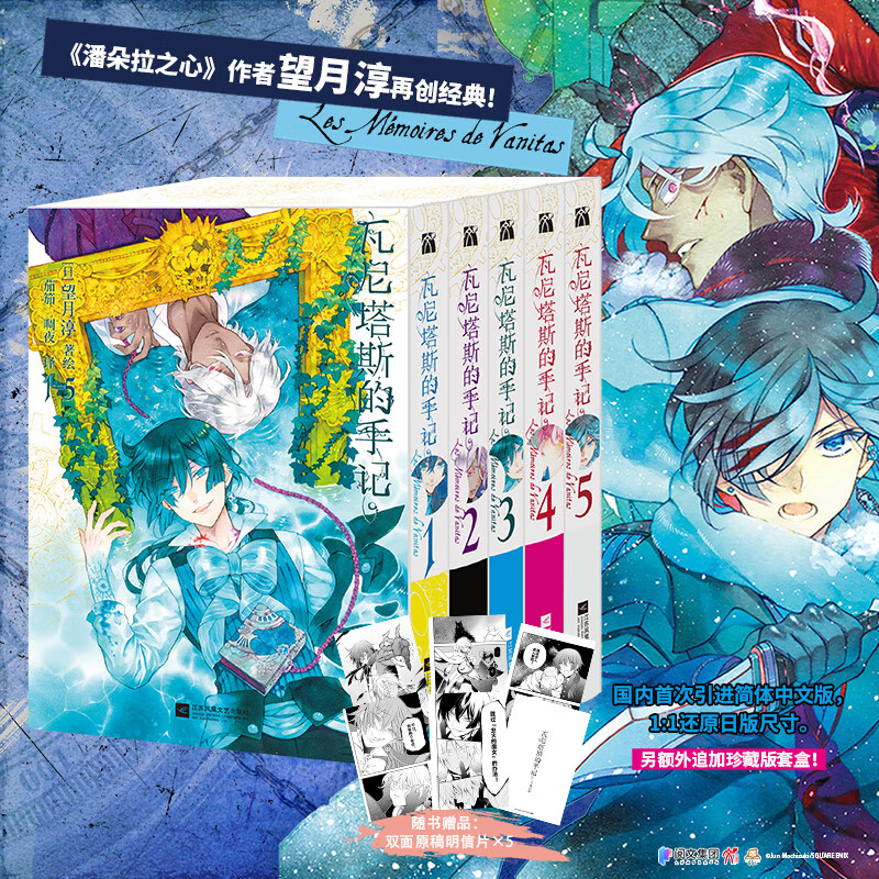 新华书店正版 外国幽默漫画 文轩网