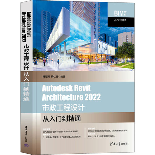 新华书店正版 图形图像 文轩网