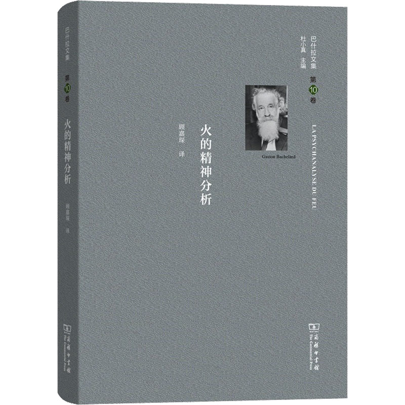 新华书店正版 外国哲学 文轩网