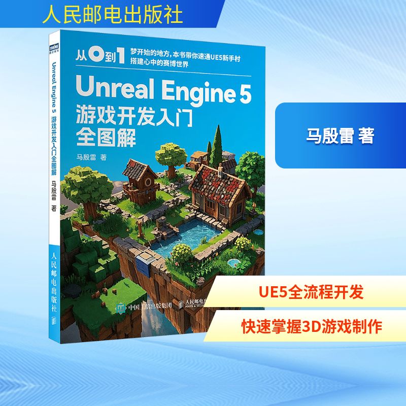 新华书店正版 编程语言 文轩网