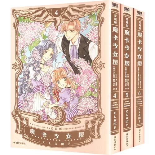 新华书店正版 外国幽默漫画 文轩网