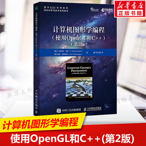 新华书店正版 编程语言 文轩网