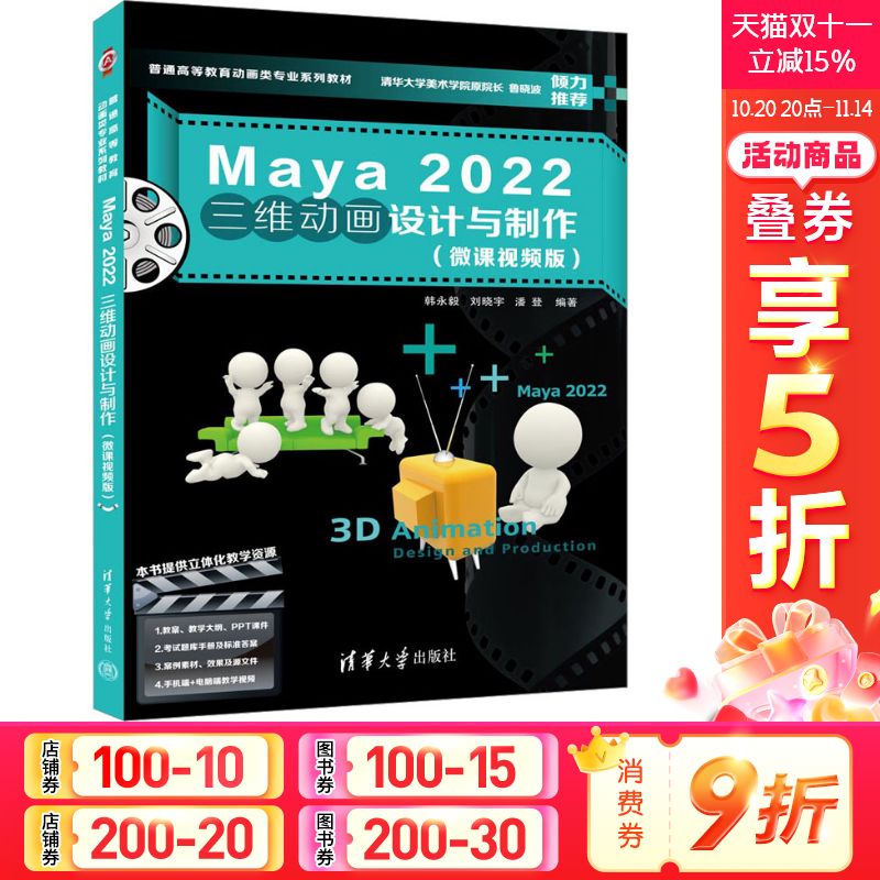 新华书店正版 大中专理科计算机 文轩网