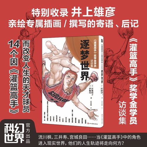 新华书店正版 美术画册 文轩网