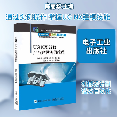 新华书店正版 大中专理科计算机 文轩网