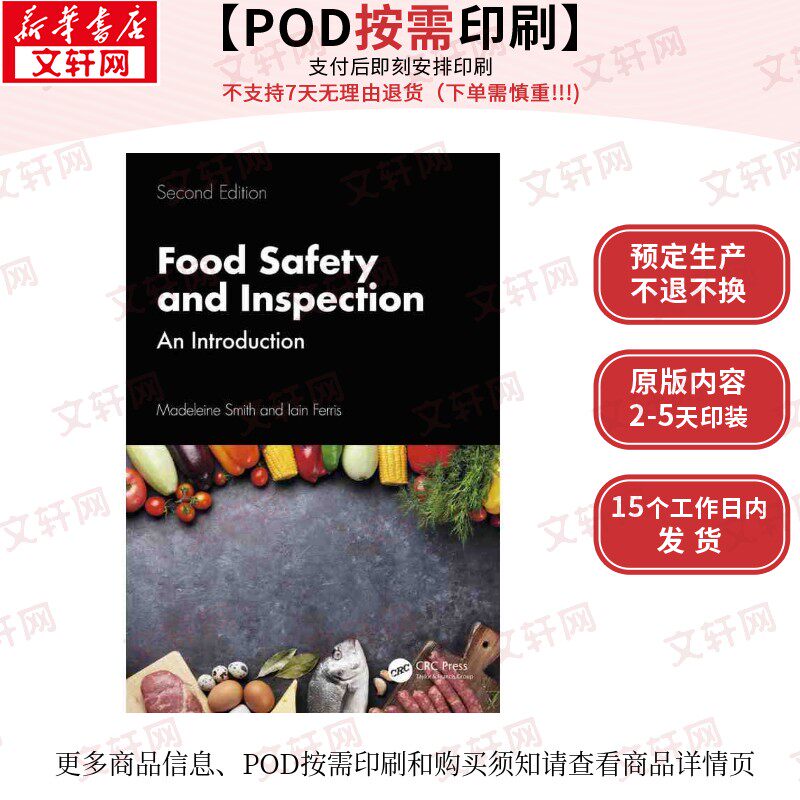 【原版POD按需印刷】食品安全与检验:导论 第2版(平装)Food Safety and Inspection原版引进